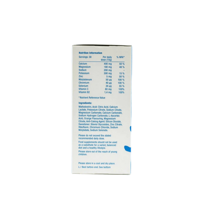 Basica Active 300g