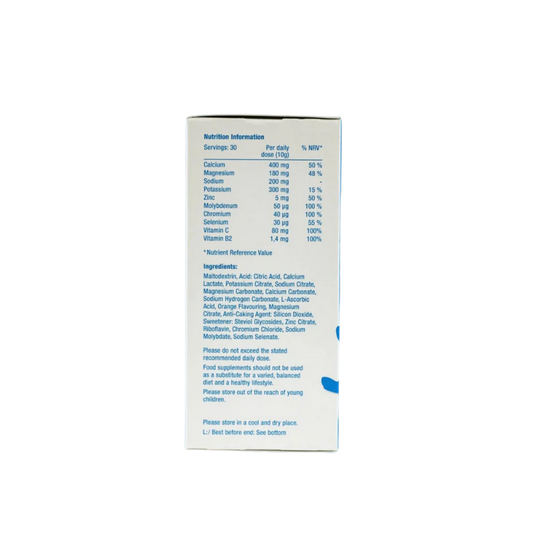 Basica Active 300g