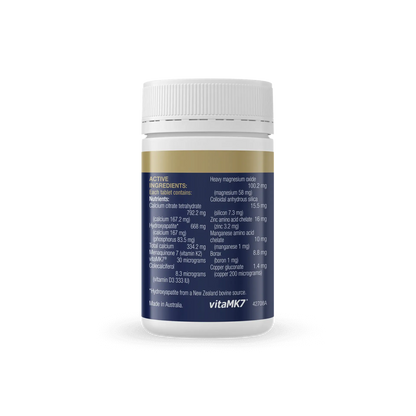 BioCeuticals AdvaCal® Forte
