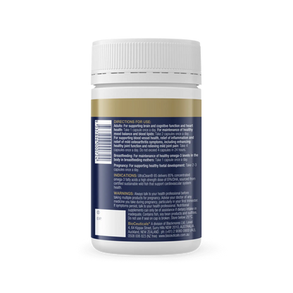 BioCeuticals UltraClean® 85